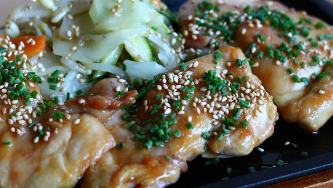 Chicken Teriyaki Menu